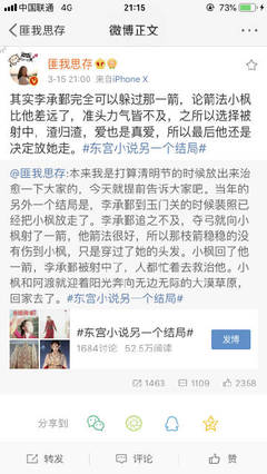 瑟瑟影院